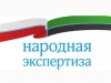 В Белгородской области завершили четвёртый этап оценки учреждений социальной сферы