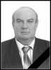Ушёл из жизни председатель Общественной палаты Борисовского района