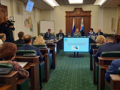 По итогам пленарного заседания Общественной палаты Белгородской области приняты важные решения.