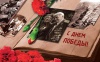 В Белгороде провели фестиваль художественного творчества ветеранов «Песни Победы»