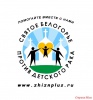 Приглашение общественной организации «Святое Белогорье против детского рака»  принять участие в благом деле