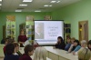 Презентация книги о 90-х года жизни на Белгородской земле