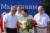 В Белгороде обновили городскую Доску почёта