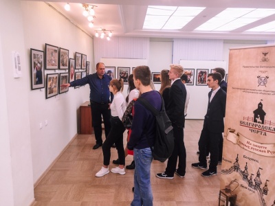 В Белгородской галерее фотоискусства проводят исторические лекции