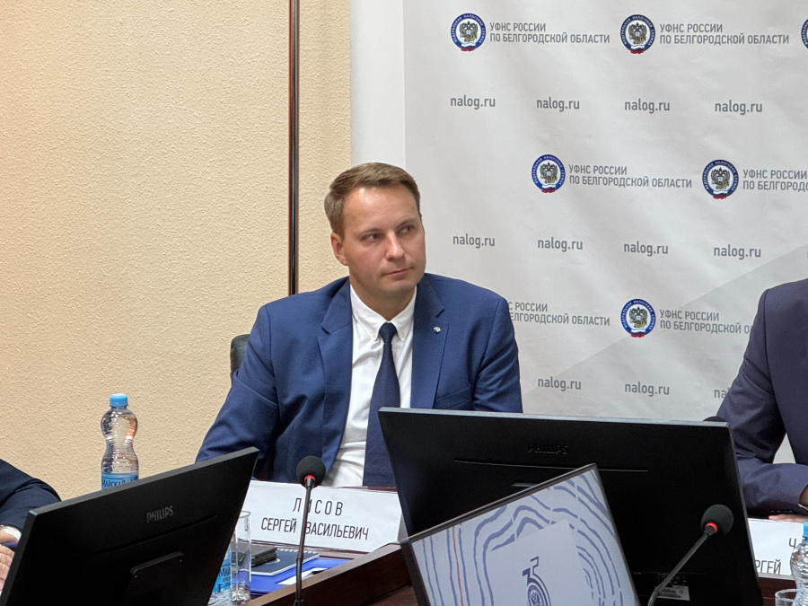 Собрание Белгородского регионального отделения «Деловой России» Собрание Белгородского регионального отделения «Деловой России»