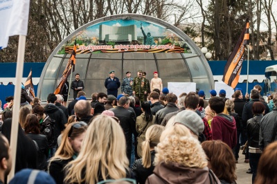 Белгородские общественники приняли участие в антитеррористическом митинге