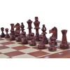 Шахматный клуб «Мыслитель» приглашает на праздник