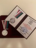 Памятная медаль в честь 80-летия со дня сражения