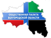 23 сентября стартовал референдум о вхождении в состав России ЛНР, ДНР, Херсонской и Запорожской областей