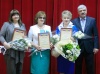 Мария Кугина – лауреат премии «Хранители памяти»