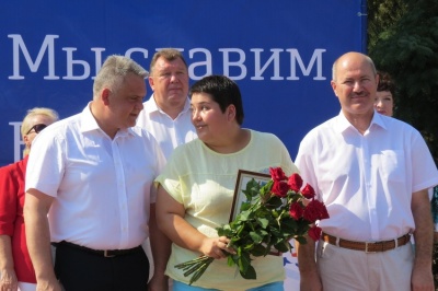 В Белгороде обновили городскую Доску почёта