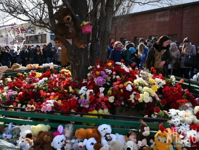 Белгородцы почтят память жертв трагедии в Кемерове