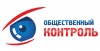 Белгородский УФАС России формирует Общественно-консультативный совет