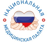 Медицинские НКО Белгородской области приглашаются принять участие в конкурсе на соискание премии