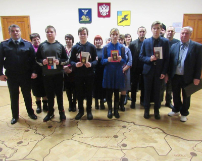 Грайворонским школьникам вручили главный документ гражданина России 