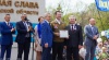 Имя белгородского общественника занесли на областную Аллею Трудовой Славы