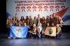 Белгородские вожатые приняли участие в форуме студенческих педагогических отрядов ЦФО