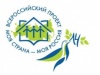Белгородцев приглашают принять участие в конкурсе молодёжных проектов «Моя страна – моя Россия»
