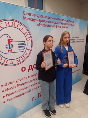 Творческий конкурс "О доблести, о подвиге, о славе".