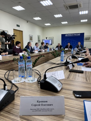 Вопросы бизнеса под контролем