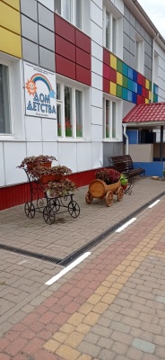 Общественный Совет в действии