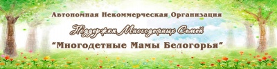 Социальный форум