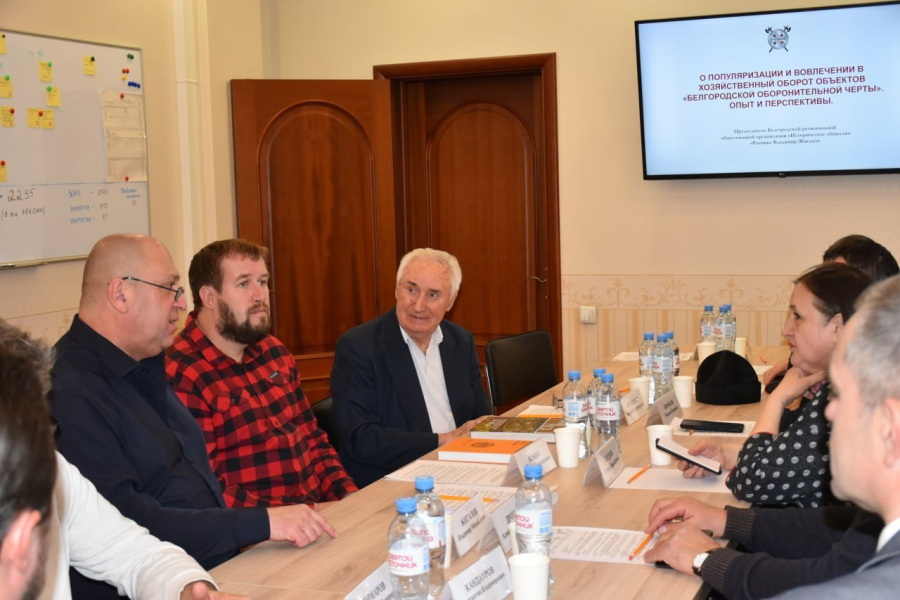  Владимир Жигалов принял участие в совместном заседании советов при управлении охраны объектов культурного наследия