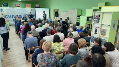 Важное значение патриотического воспитания сегодня