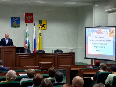 Заседание Общественной палаты муниципалитета