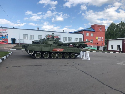 Военно-патриотический лагерь АРМАТА в действии