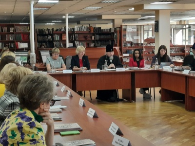 Социально-демографическая политика как фактор национальной безопасности государства