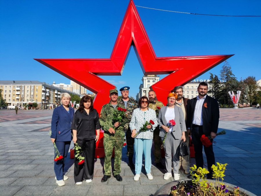 День памяти и скорби