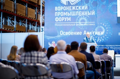 Член палаты региона на Вронежском форуме
