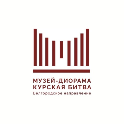 Члены общества глухих посетили музей- диораму