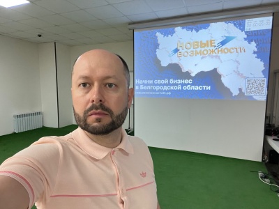Новые возможности