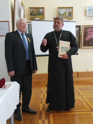 Пример для молодежи