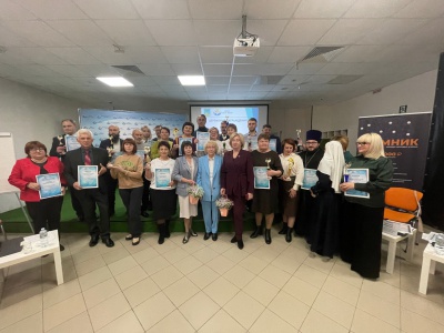 Общественная палата поздравляет победителей среди НКО