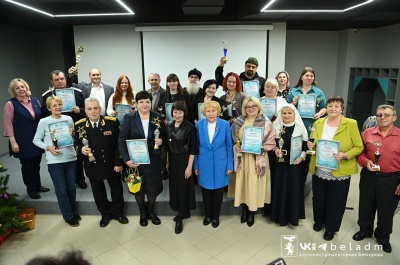 «Лидеры НКО Белгородской области» 2023