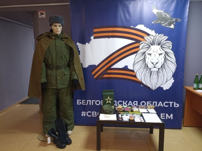 Поддержка семьи мобилизованного это важная задача, укрепляющая боевой дух наших солдат