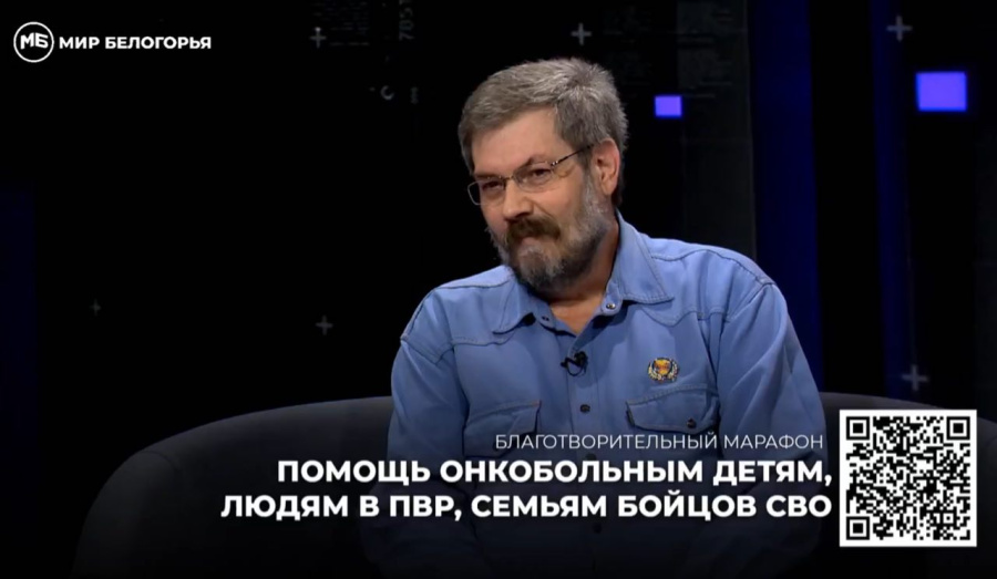 Патриотизм в действии!