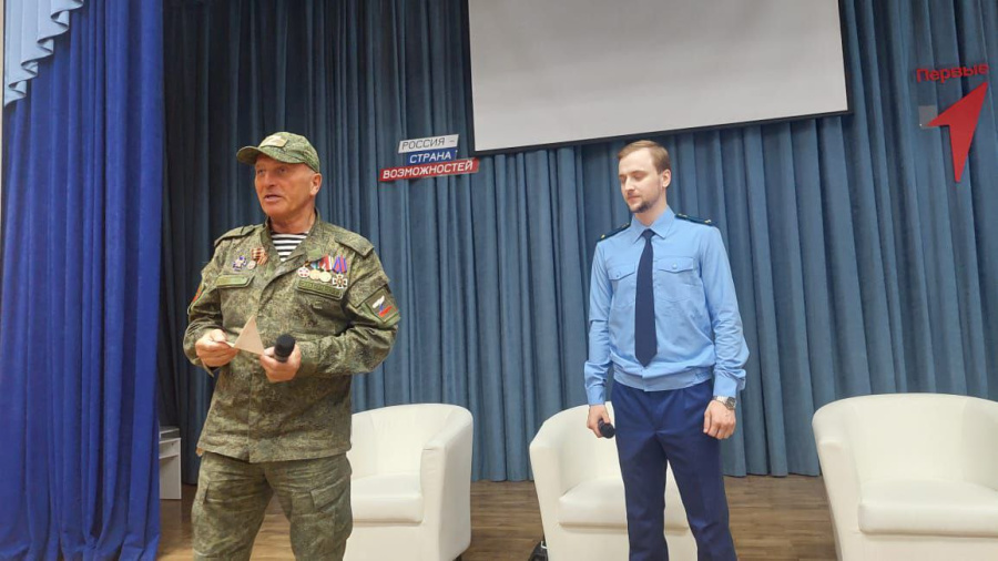 Мероприятие, посвящённое приближающемуся Дню Победы