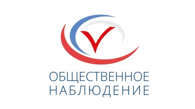 «Обеспечение доверия избирателей к процедуре голосования – наша главная задача»