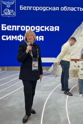 Яркая презентация председателя палаты на форуме "Россия"