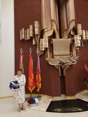 Бережное отношение к истории