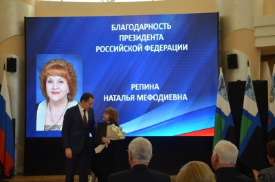 Репина Н.М. о значимых социальных проектах 2023 года
