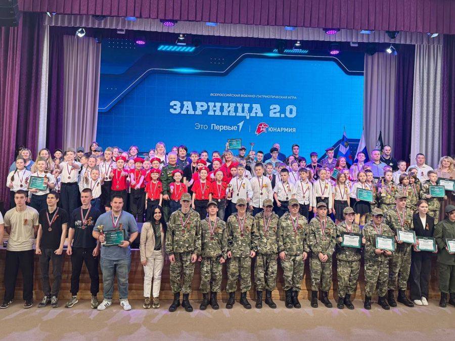 Завершились муниципальные этапы масштабной игры «Зарница 2.0»!