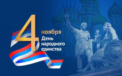 Марафон Донбас-Белгород
