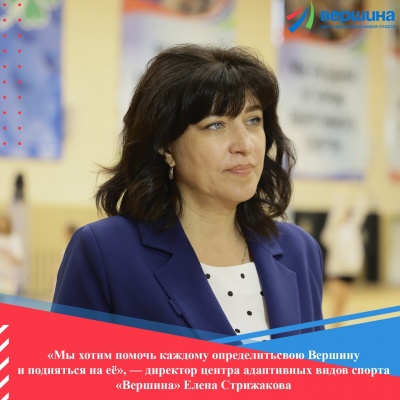 Реализация проекта «СВОИ»