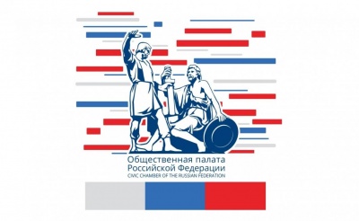 Форум «Сообщество» в Москве