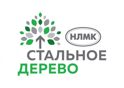 Новый конкурс - новые проекты